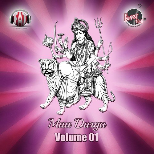 Maa Durga, Vol. 1 Deepti Kumari MP3 Download